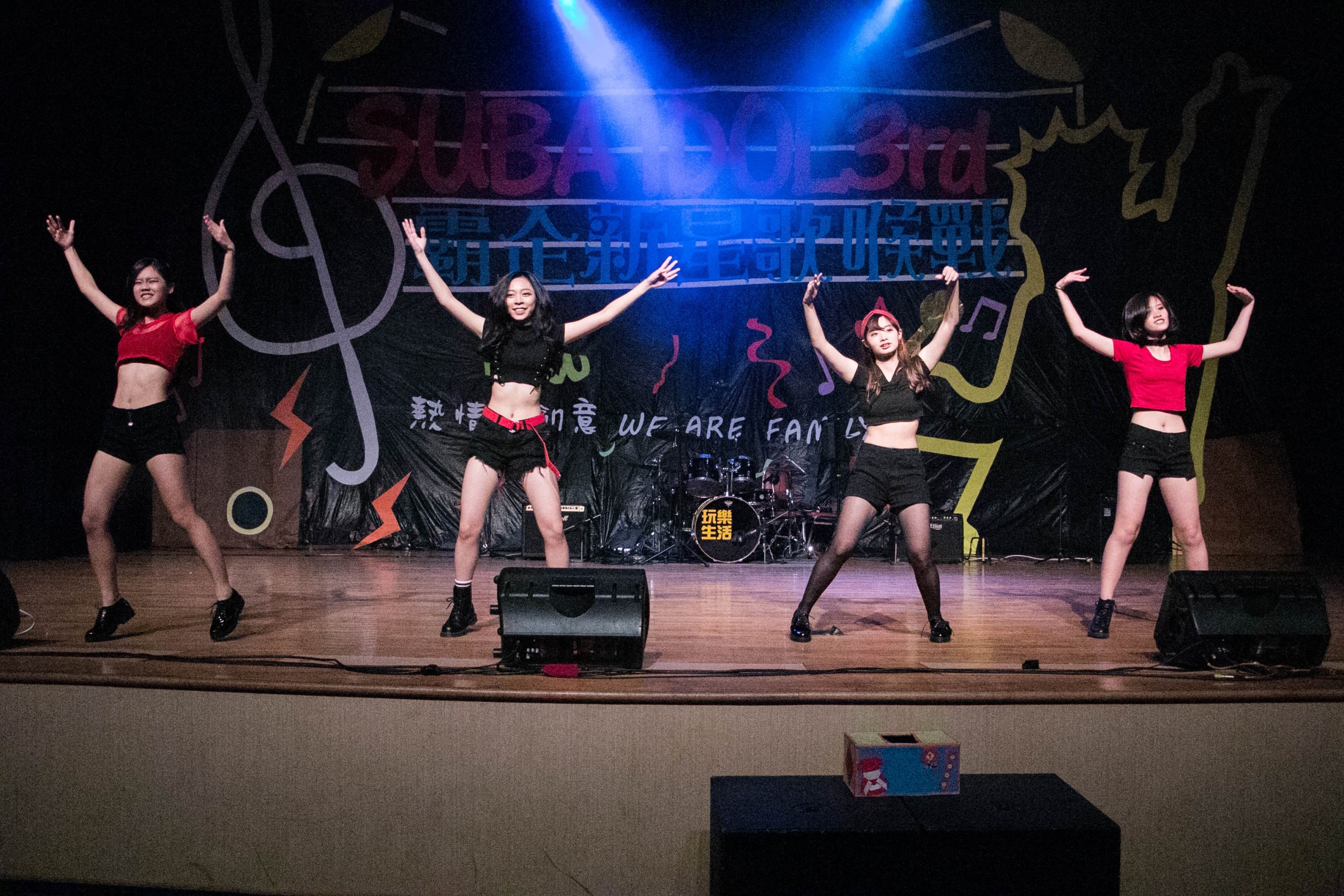▲青春洋溢的女舞表演為活動揭開序幕