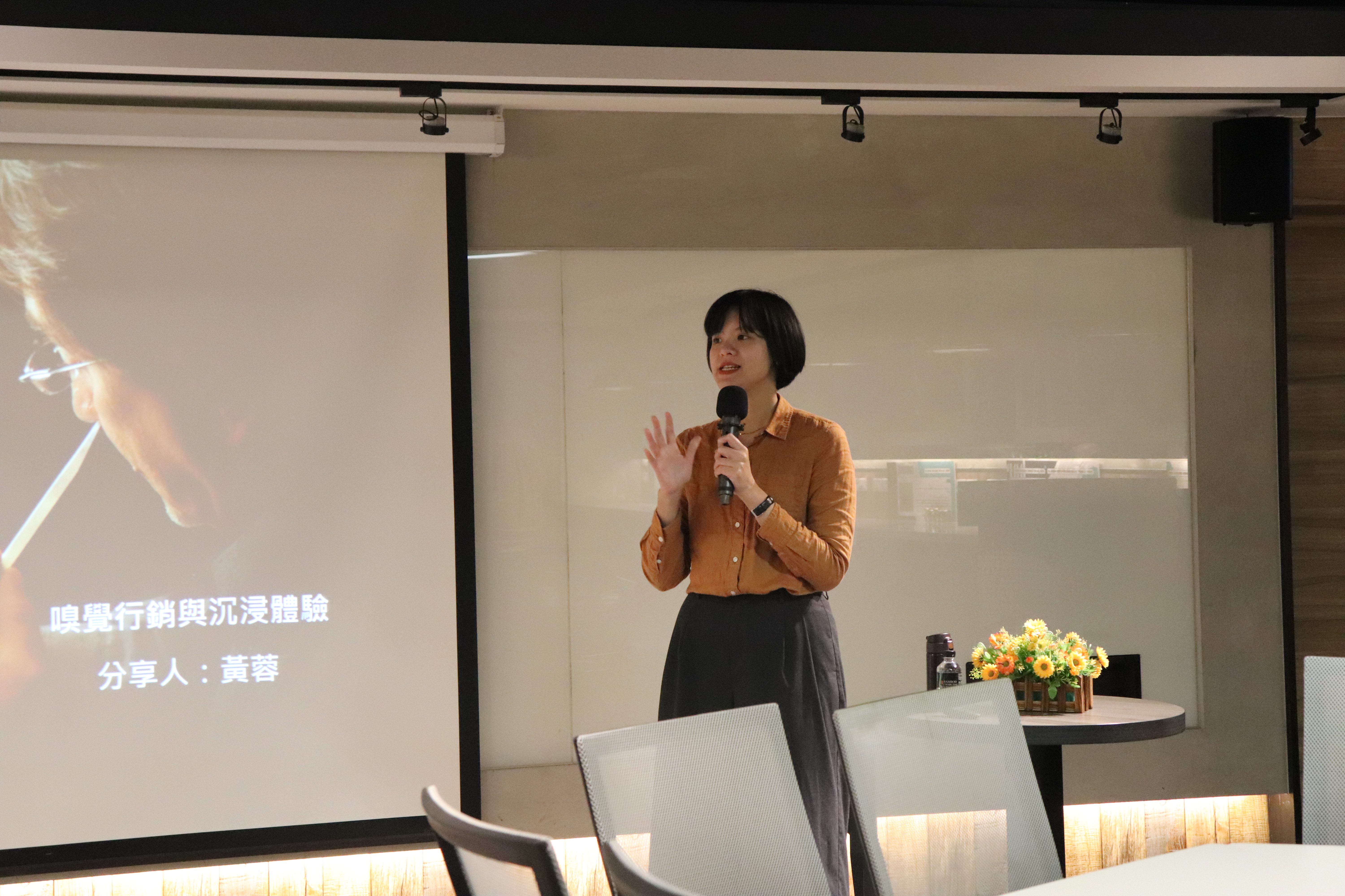  Smells of Taipei創辦人黃蓉主講「嗅覺行銷與沉浸體驗」，分享如何將嗅覺應用在行銷體驗活動的策劃經驗